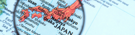 地方展開委員会